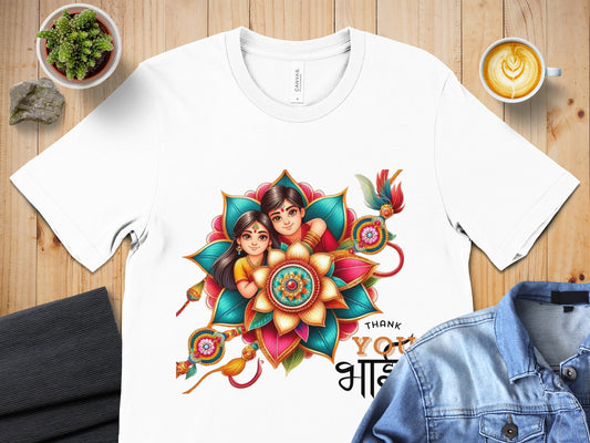 Celebrate Raksha Bandhan in Style with urbanteez.store