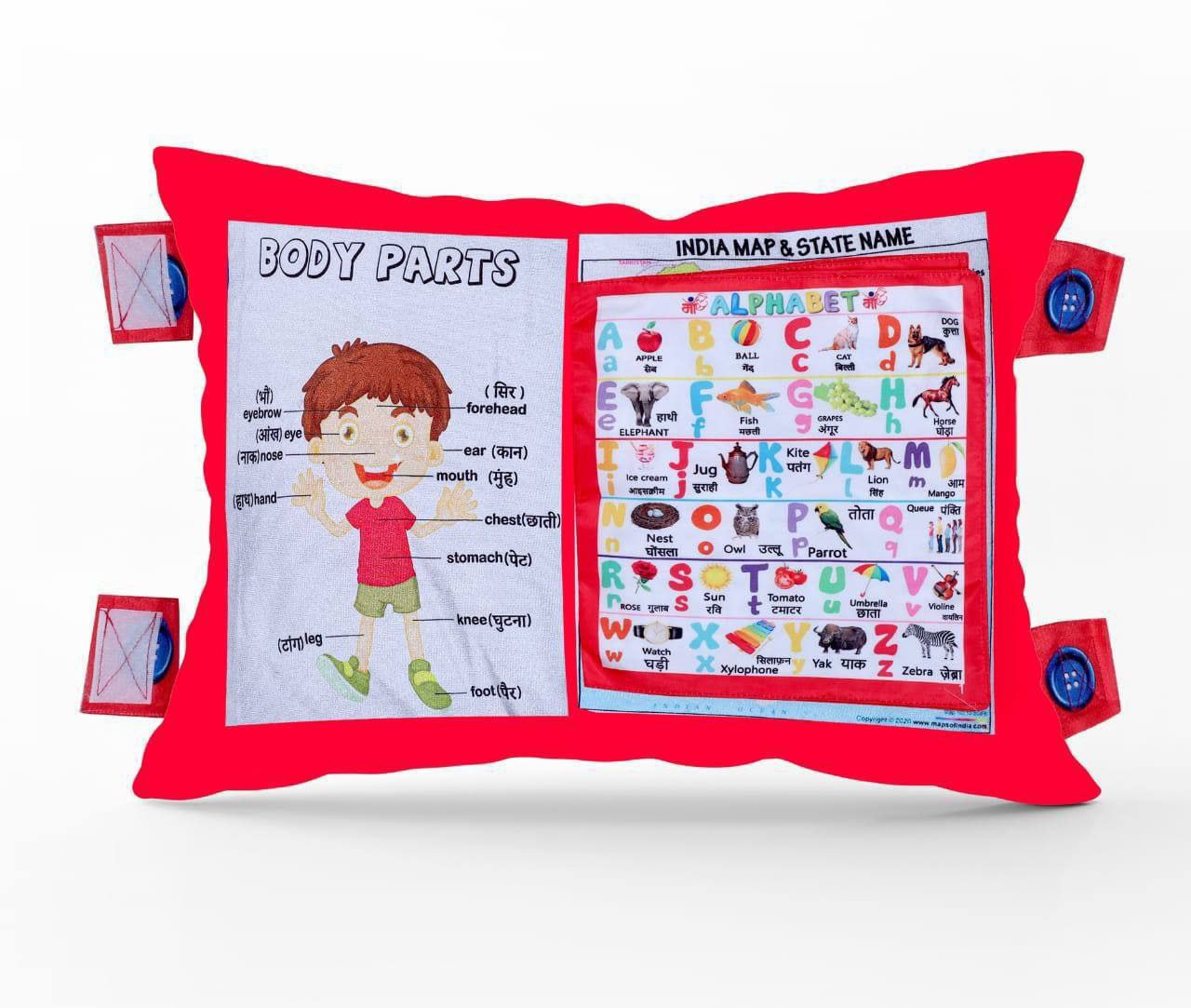 Learning Soft Cushion Pillow Book